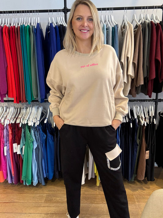 Sweater "Out of Office"