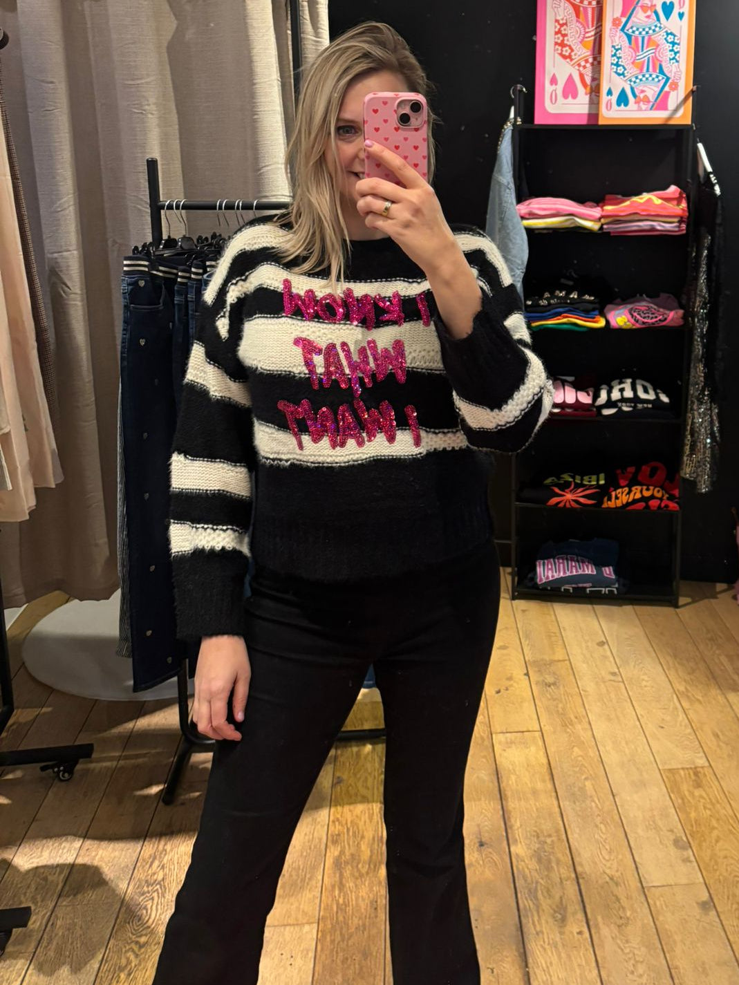 Pull "I know what I want"